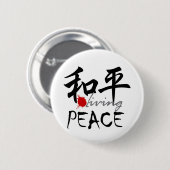 Zenz Peace Design Ronde Button 5,7 Cm (Voorkant /achterkant)