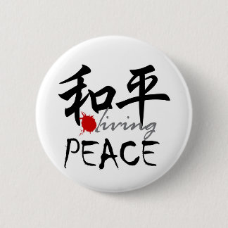 Zenz Peace Design Ronde Button 5,7 Cm