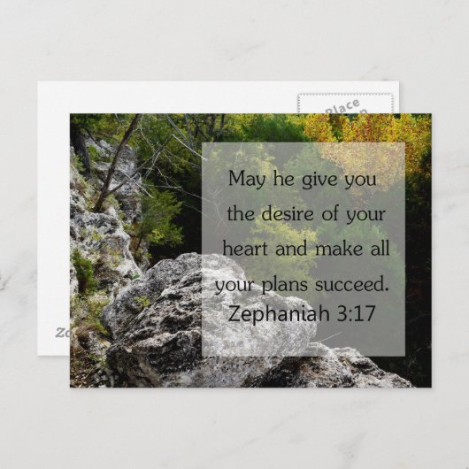 Zephaniah 3:17 Carte d'Ecriture, Woods (Devant / Derrière)