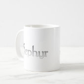 Zephyr Silver text mok (Voorkant links)