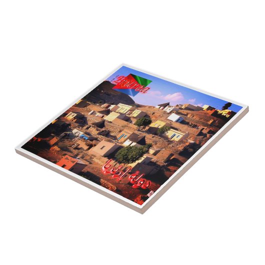 zER011 ERITRA, Dorpshuizen, Afrika, Tegeltje (Zijkant)