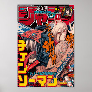 Zero Two shonen spring cover Poster