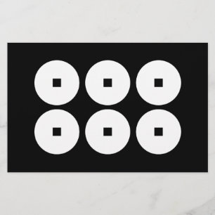 Zes munten voor de familie Sanada Briefpapier