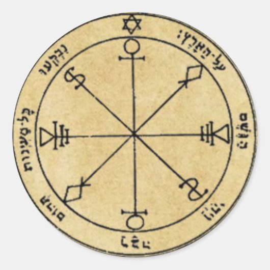 Zesde Pentacle van de Maan Ronde Sticker (Voorkant)