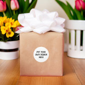 Zet je eigen ontwerp ronde sticker