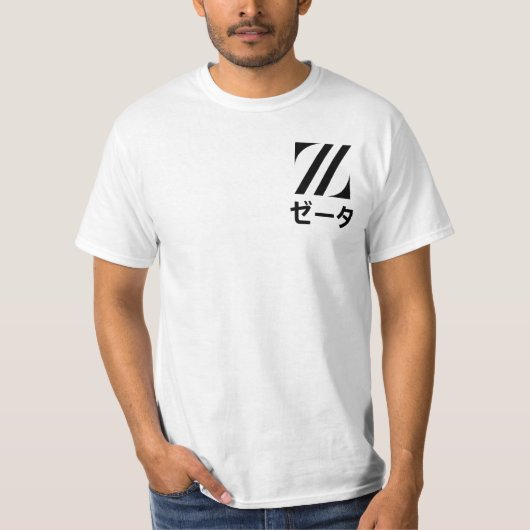 Zeta Division Tshirt (Devant)