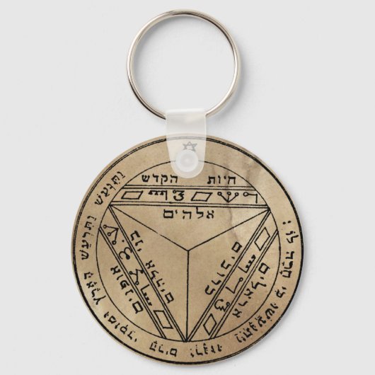 Zevende Pentacle van de Sleutelhanger van Saturn (Voorkant)