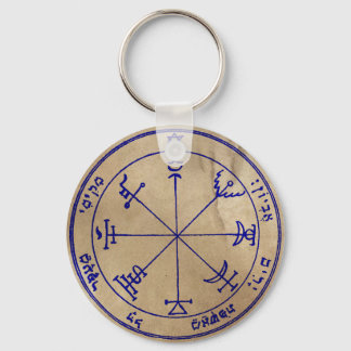 Zevende Pentacle van Jupiter Sleutelhanger