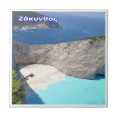 zGR028 ZANTE, Navagio Beach, Griekenland, Tegeltje (Voorkant)