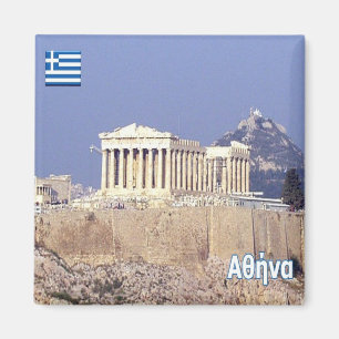 zGR067 ATENE Parthenon, Griekenland, Koelkast Magneet