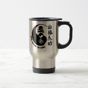 Zhan Zhuang Qi Gong Mug