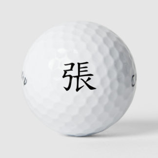 Zhang Personalized Golf Ball Golfballen