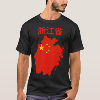 Zhejiang Provincie China T-shirt