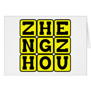 Zhengzhou, capitale du Henan, Chine