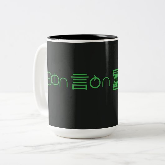 Zho'thephun Core Sequence Mug (Noir) (Devant gauche)