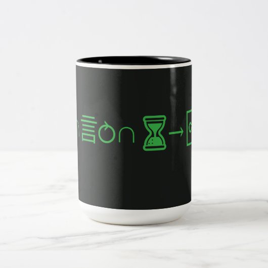 Zho'thephun Core Sequence Mug (Noir) (Centre)