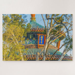 Zhoushang Pagode Jingshan Park Legpuzzel