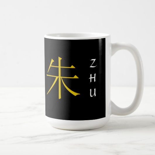 Zhu Monogram Koffiemok (Rechts)