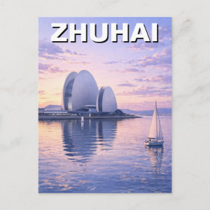 Zhuhai China Reis Briefkaart