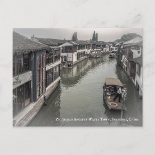 © Zhujiajiao Ancient Water Town, Shanghai, China Briefkaart
