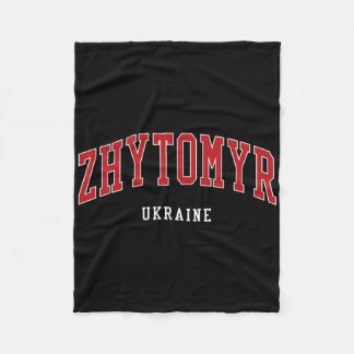 Zhytomyr Ukraine College University Style Fleece Deken