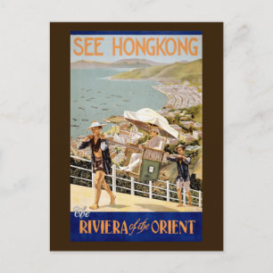 Zie het Poster van de Vintage Reis van Hongkong he Briefkaart