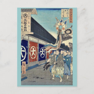 Zijderoute Lane, Odenma cho by Ando, Hiroshige Briefkaart