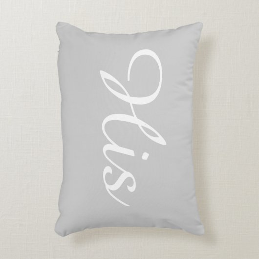 Zijn Accent Kussen (Voorkant(Verticaal))