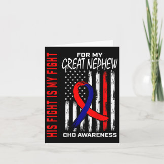 Zijn gevecht CHD Awareness Great Nephew USA Flag C Kaart