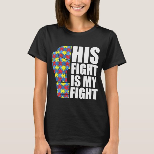 Zijn strijd is mijn vechtende handschoen Puzzle Au T-shirt (Voorkant)