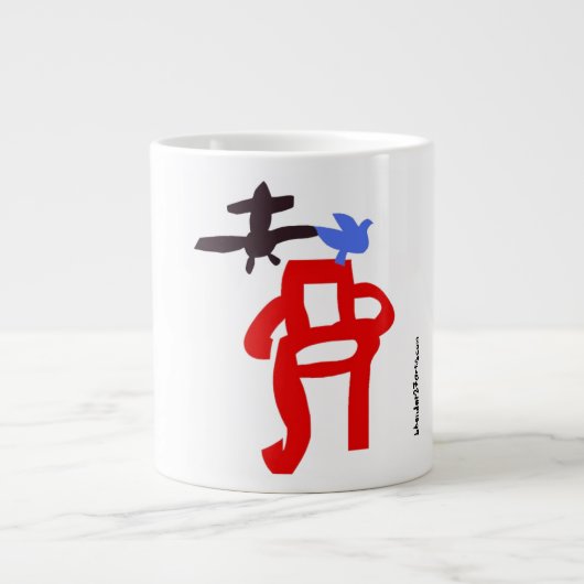 zijn vogelvliegtuig ITSCHAIR Extra Grote Beker (Voorkant)