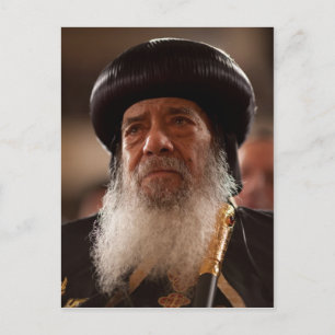 Zijne Heiligheid Paus Shenouda III Briefkaart