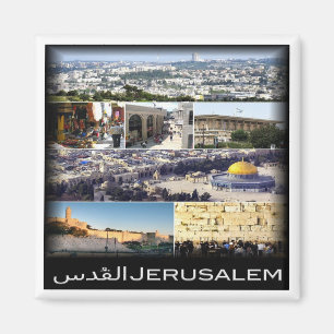 ZIL005 JERUSALEM, Israël, Midden-Oosten, Fridge Magneet