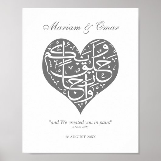 Zilver Wij Schiepen Jullie in Paren Nikkah Poster (Voorkant)
