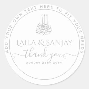 Zilver Witte Nikah Walima Bismillah Moslim Favorie Ronde Sticker