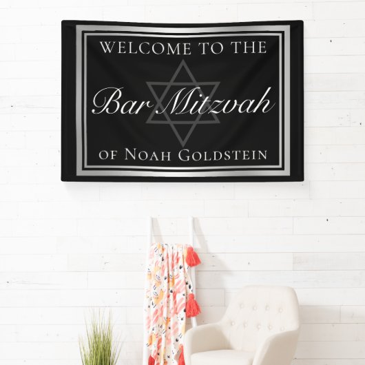 Zilver Zwart Formele Bar Mitswa Custom Party Spandoek (Insitu)