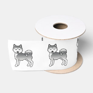 Zilveren Alaskan Malamute Schattige Cartoon Hond Lint