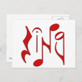 zingen briefkaart (Voorkant / Achterkant)