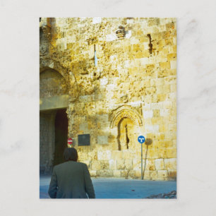 Zion Gate, Jeruzalem Briefkaart