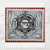 Zion Magen David Jerusalem Israel JNF- KKL Wijn Etiket (Enkel label)