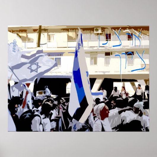 Zion, ons land poster (Voorkant)