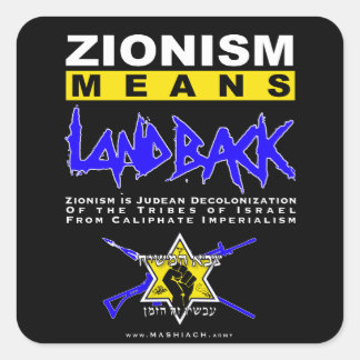 ZIONISME IS DEKOLONISATIE VIERKANTE STICKER