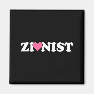 Zionist Funny Valentine Day Retro Love Meme Family Magneet
