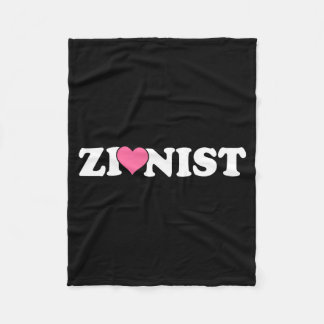 Zionistische grappige Valentijnsdag retro liefdesm Fleece Deken