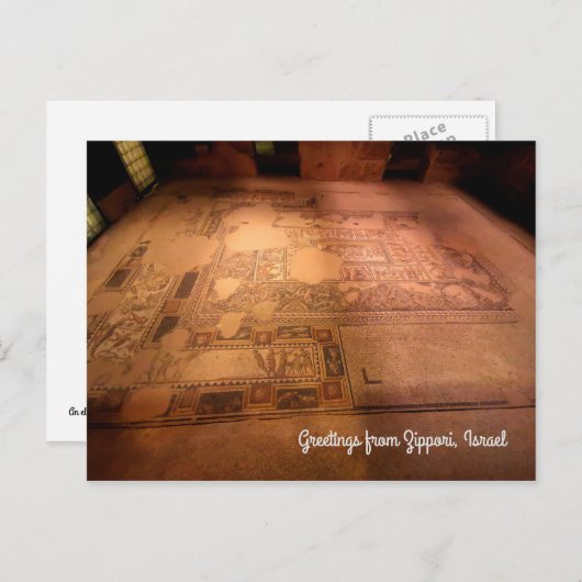 Zippori, Isarel Briefkaart (Voorkant / Achterkant)
