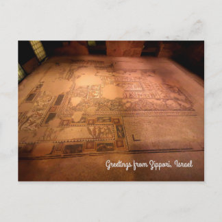 Zippori, Isarel Briefkaart