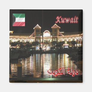 zKW009 AL KUWAIT, City by night uitzicht, Asia, Fr Magneet