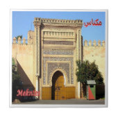 zMA024 MEKNTES, Koninklijk Paleis, Marokko, Tegeltje (Voorkant)