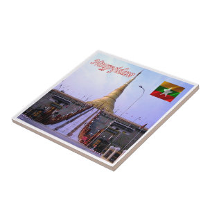 zMM004 NAYPYIDAW, Myanmar, Birma, Azië, Tegeltje