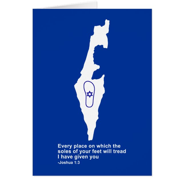 Zo Artzeinu - Joshua 1:3 (Devant)